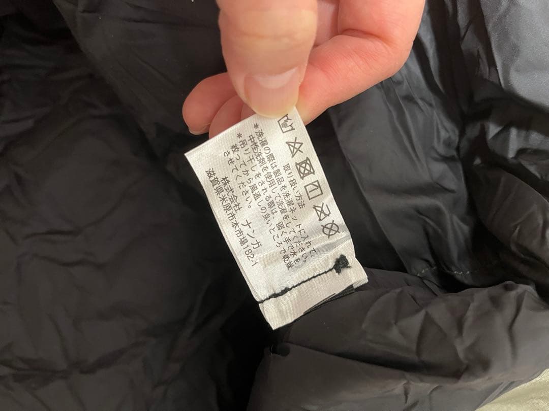 NANGA 寝袋　収納袋・一時保管用メッシュ袋付き