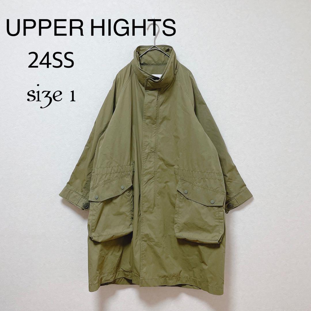 美品✨24SS アッパーハイツ THE U-51 ミリタリージャケット ブルゾン
