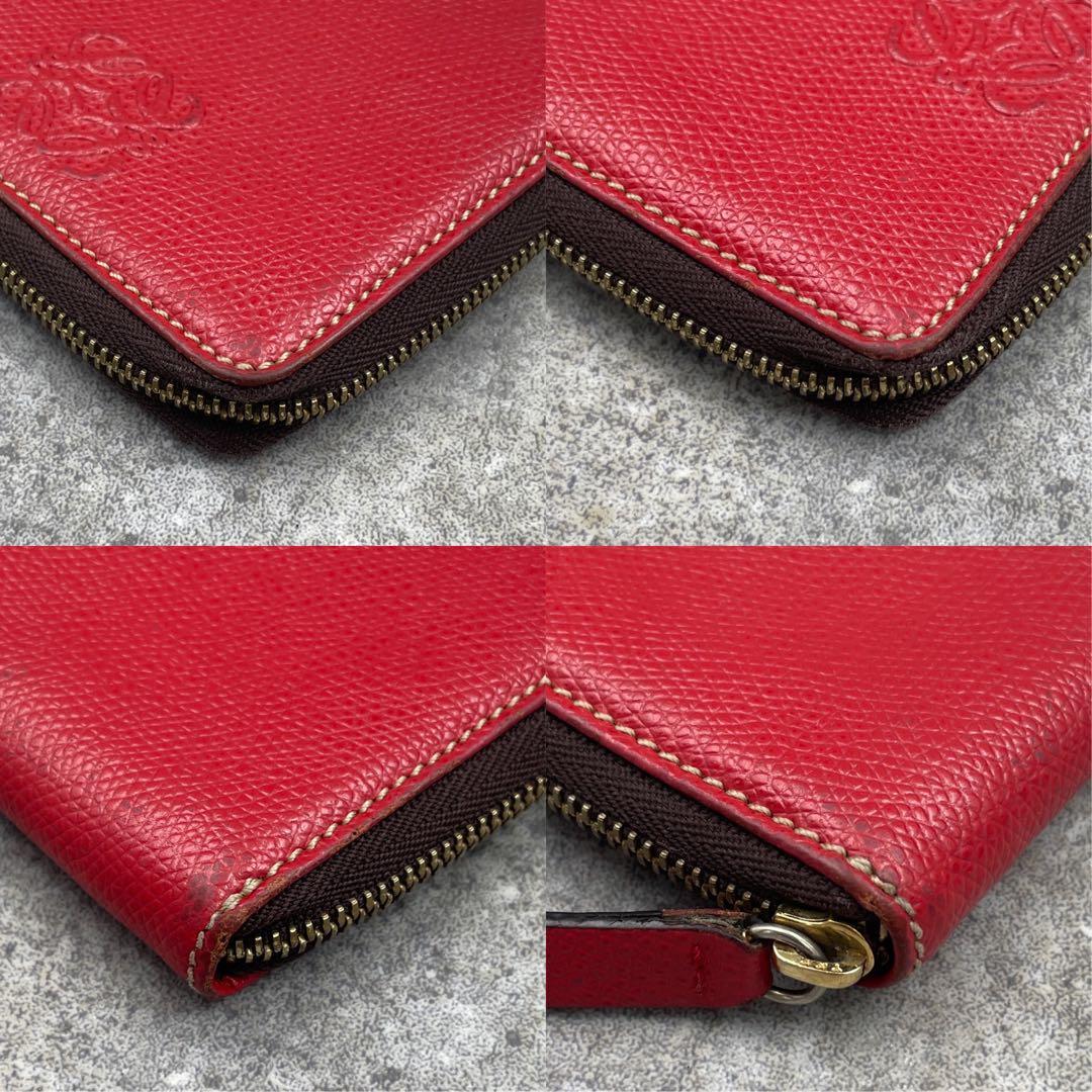 値段交渉します