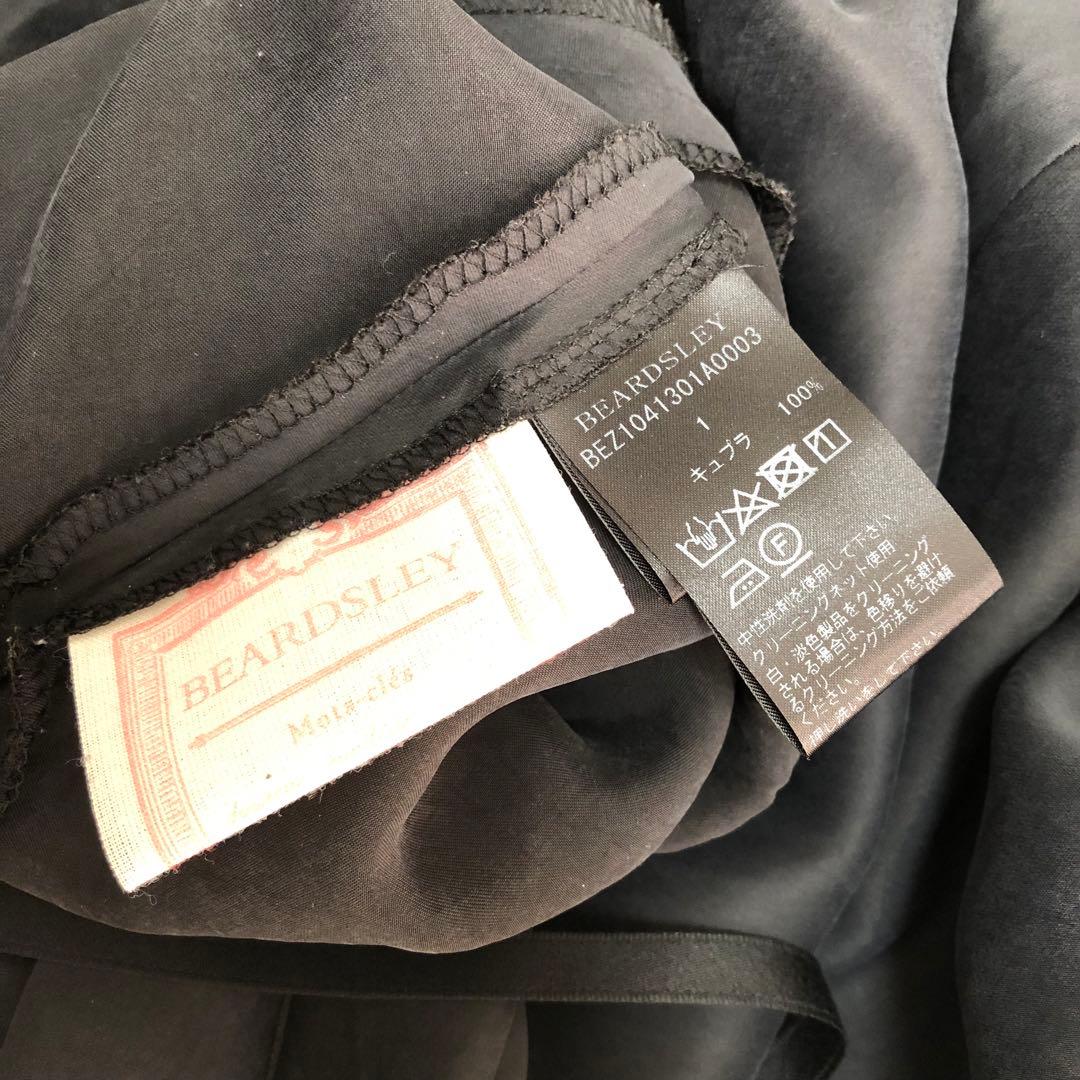 BEARDSLEY バックテールスカート 1 ブラック