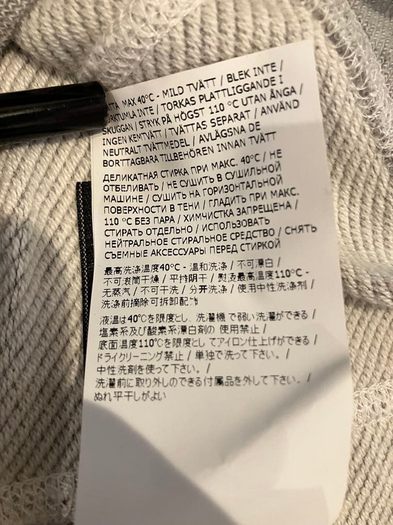 STONE  Sサイズ ライトグレー スウェット