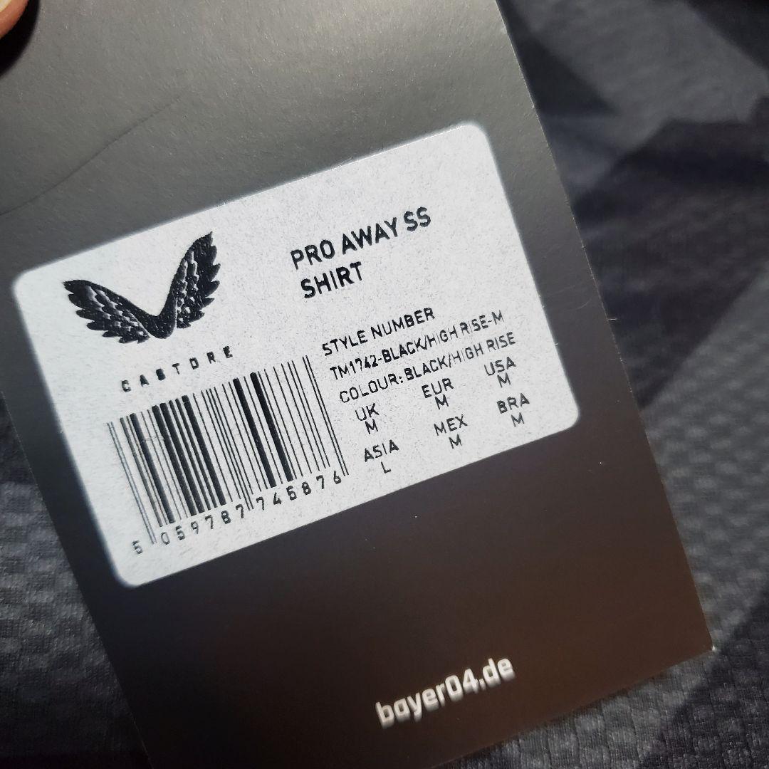 新品　正規品　レバークーゼン　オーセンティックユニフォーム ヴィルツ選手　M