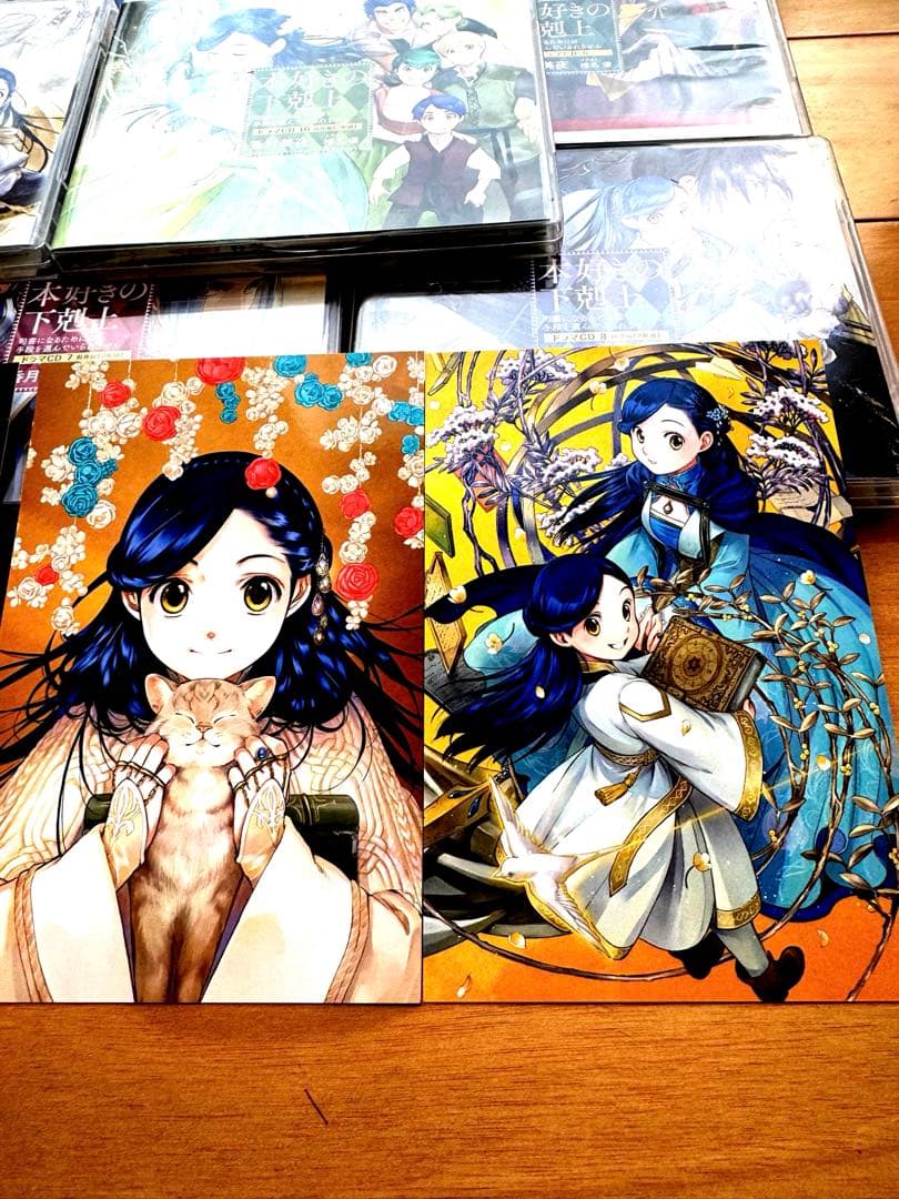 【美品】特典カード付き本好きの下剋上ドラマCD3〜10特典SS有り7.8SS無