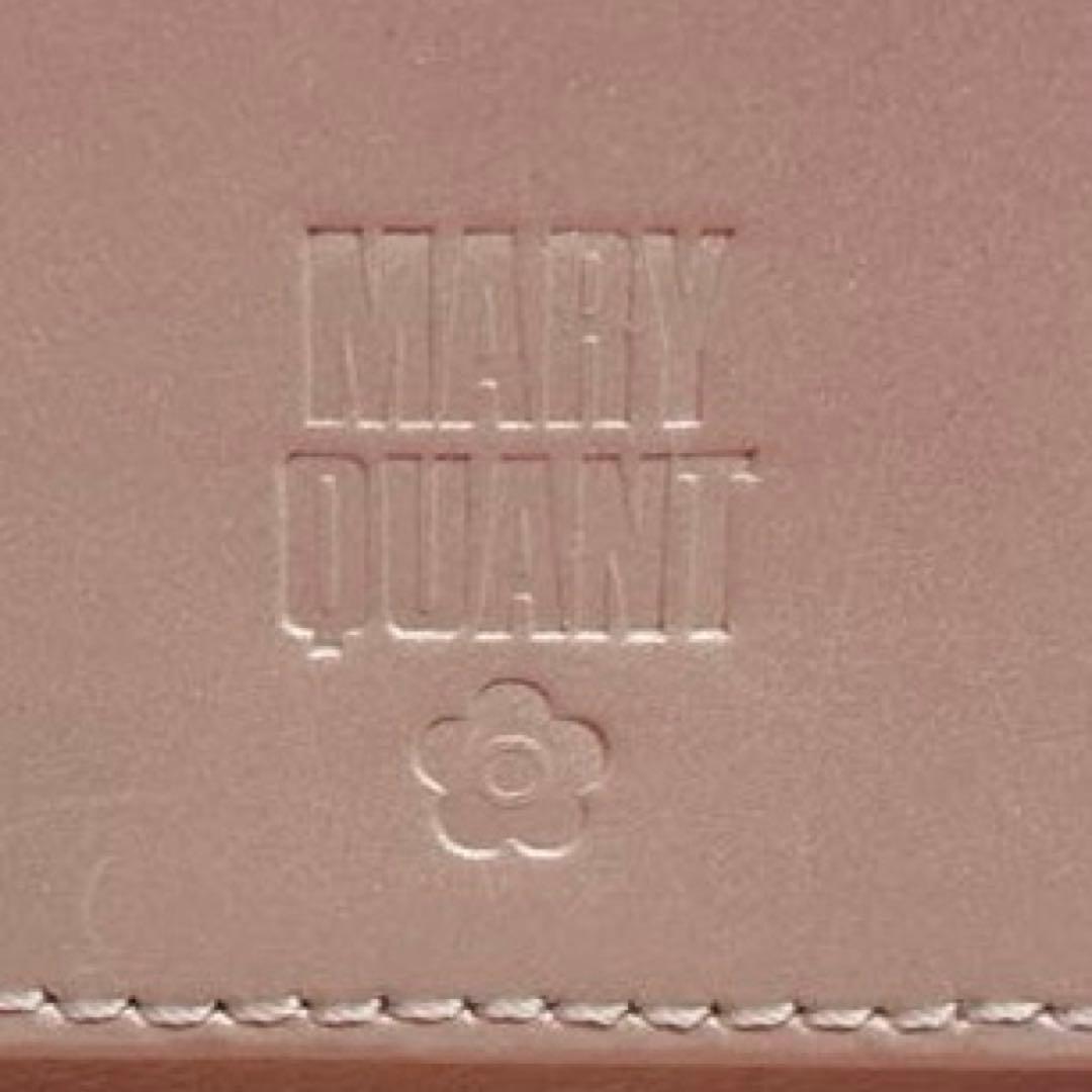 【美品】MARY QUANT エンボスデイジーパール パース パールピンク