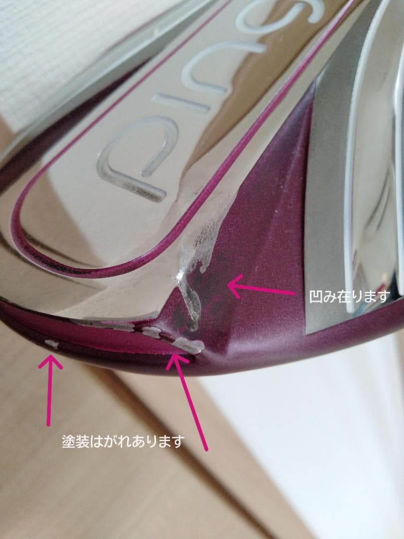 PING ピン GLe2 1W 11.5° ドライバー レディース 右 A