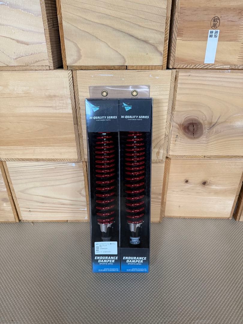 エンデュランス ローダウンサスペンション PCX