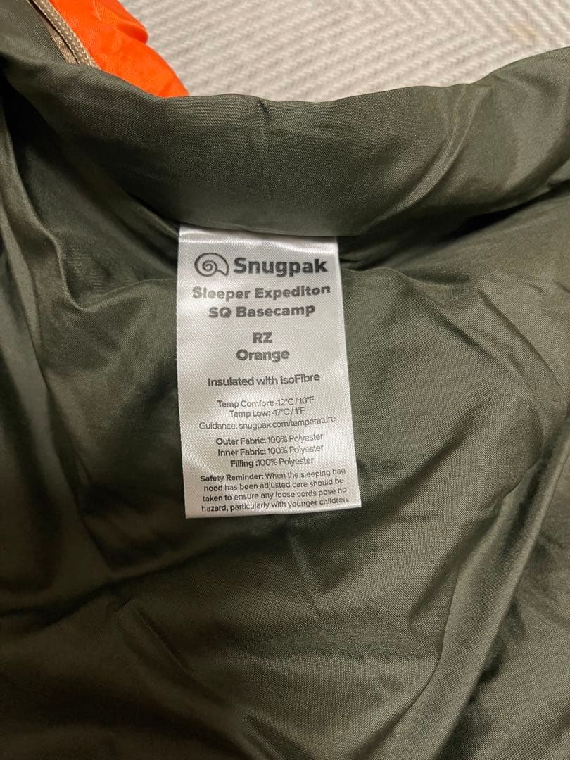 【Snugpak】スナグパックスリーパーエクスペディション スクエア　オレンジ