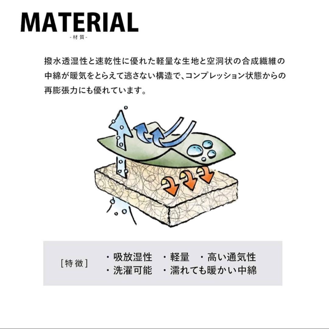 【Snugpak】スナグパックスリーパーエクスペディション スクエア　オレンジ