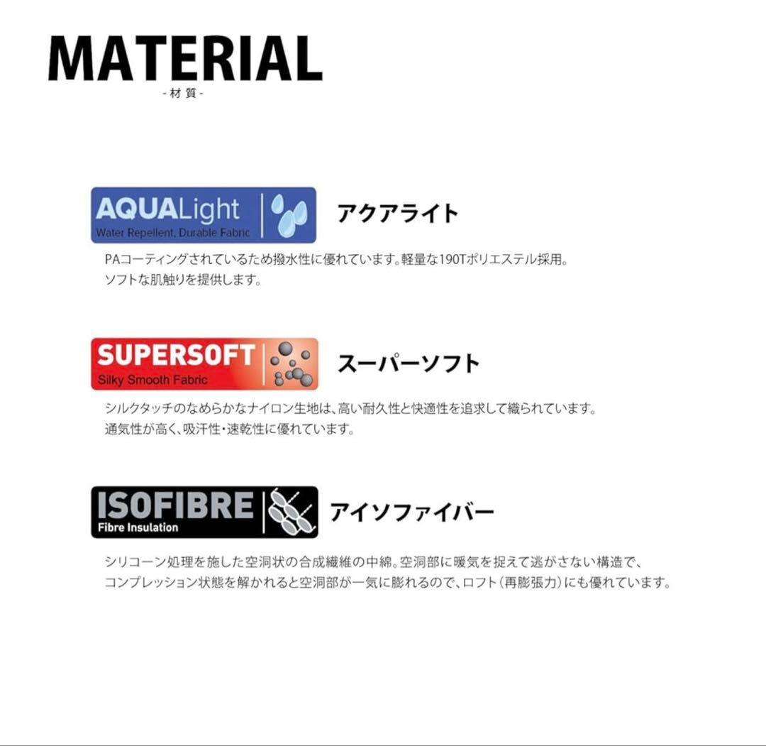 【Snugpak】スナグパックスリーパーエクスペディション スクエア　オレンジ