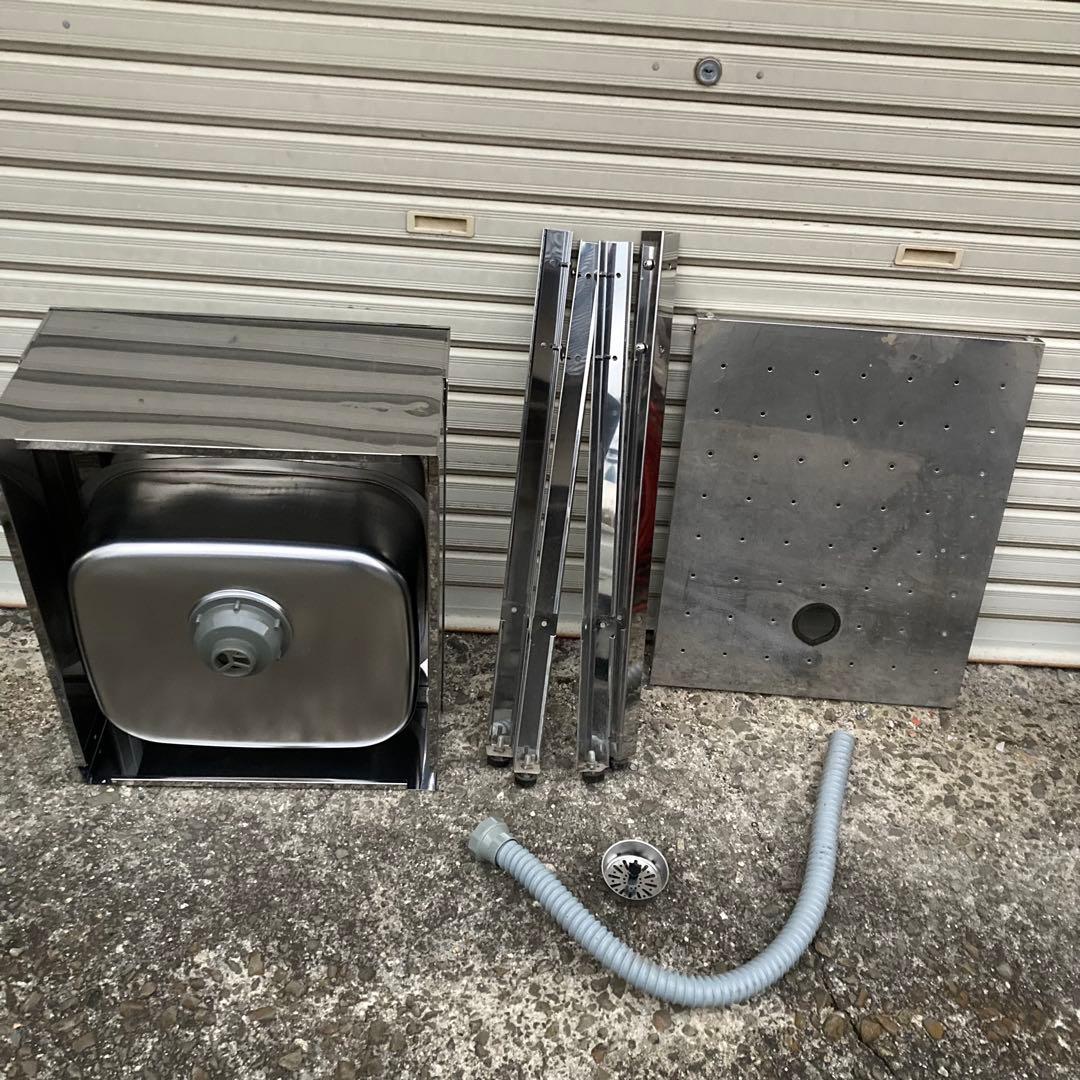 ガーデンシンク