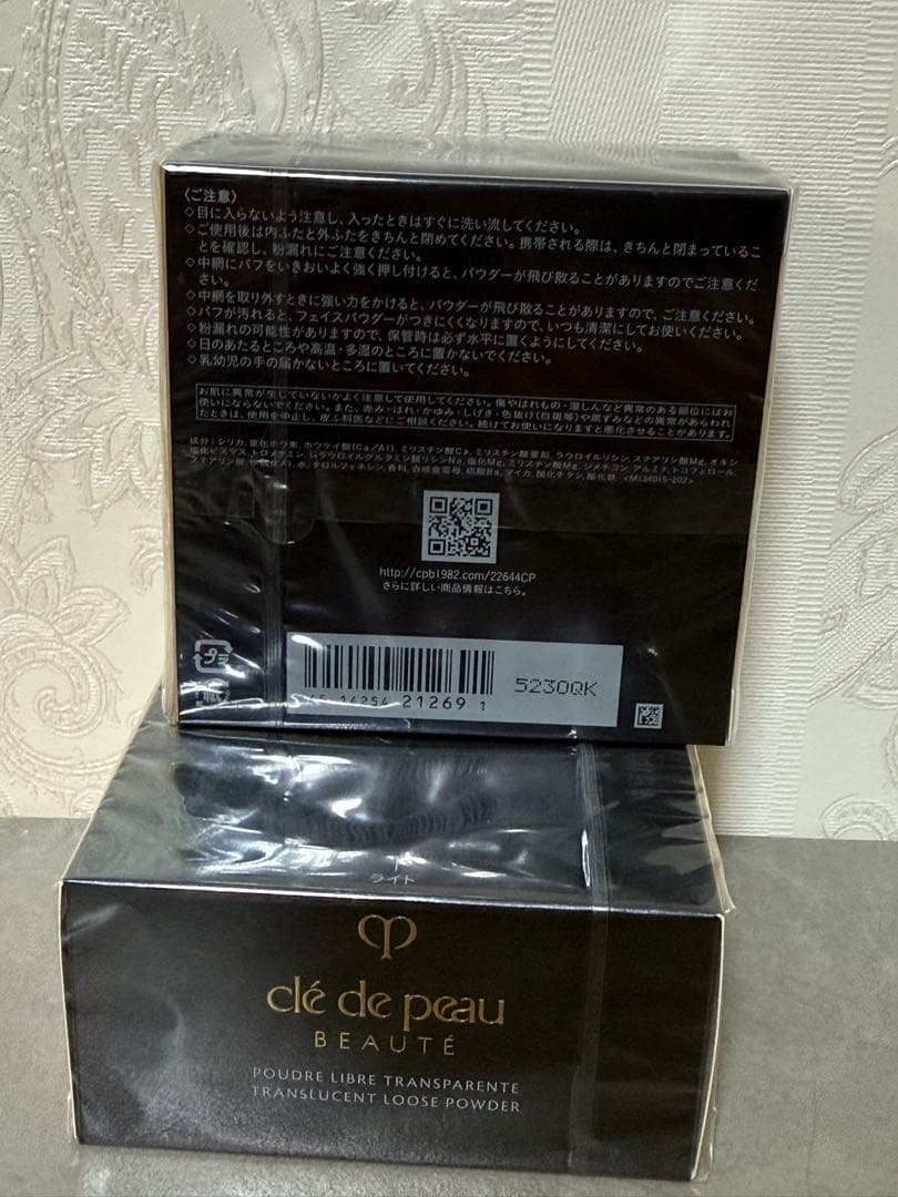 資生堂クレ・ド・ポーボーテ プードルトランスパラントｎ Ｍ 1 ライト4個