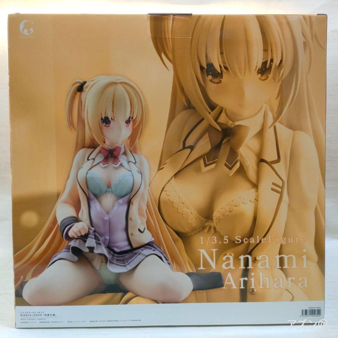 RIDDLE JOKER 在原七海 1/3.5スケール フィギュア