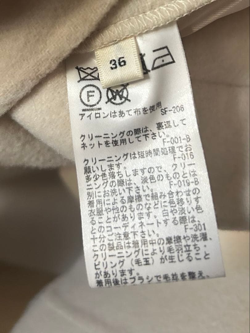 【美品】　ROPE ロングリバーコート