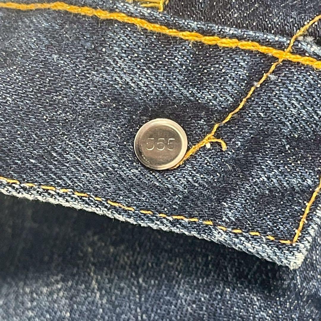 バレンシア工場 USA製 555 ビックE デニムパンツ リーバイス 紙パッチ