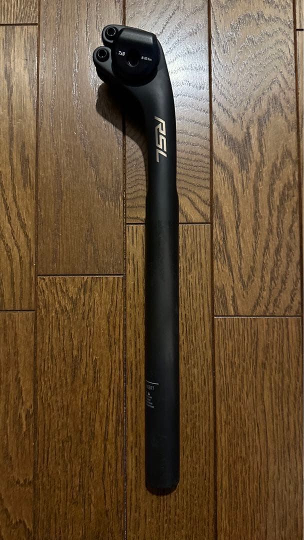 ボントレガー RSLシートポスト 27.2mm 330mm 20mmオフセット