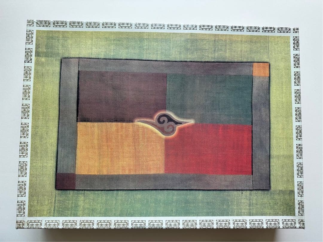 zidoumakiチマチョゴリ 美品 上質化繊 インナー込みフル5点セット