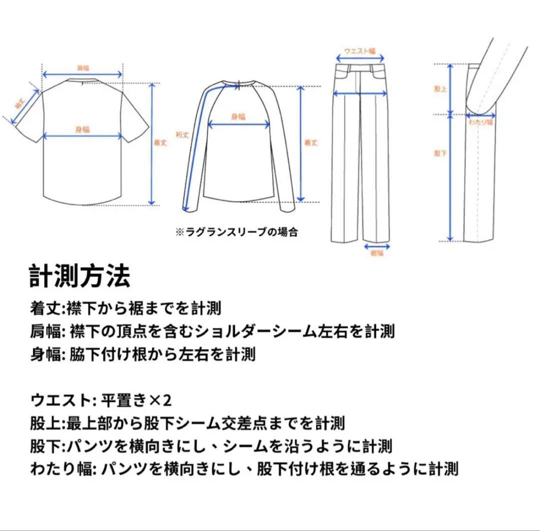 【USA製・初期タグ】Polo Ralph Lauren ポロチノ　2タック