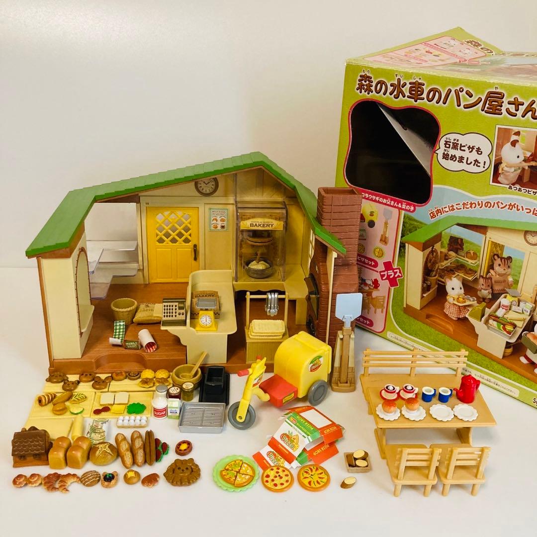 シルバニア 森の水車のパン屋さんギフトセット トイザらス 07-パT