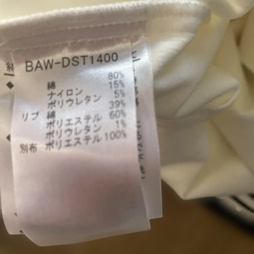 BARNI VARNO ホワイトジャージ LL