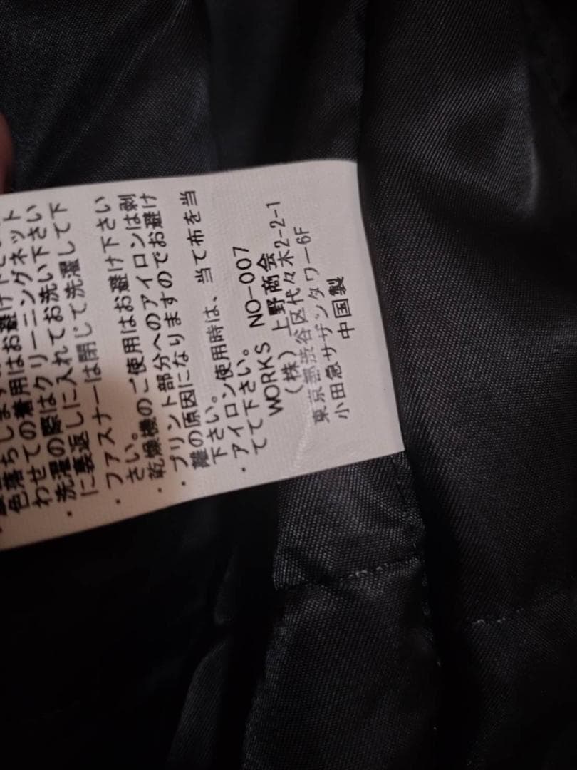 コ*ヤ様 PDW モッズコート/ブラック/Mサイズ/AVIREX アヴィレックス