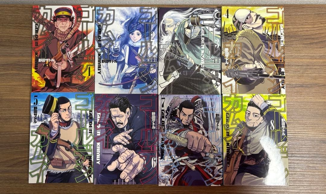 ゴールデンカムイ 全31巻セット　 16巻から31巻新品未開封