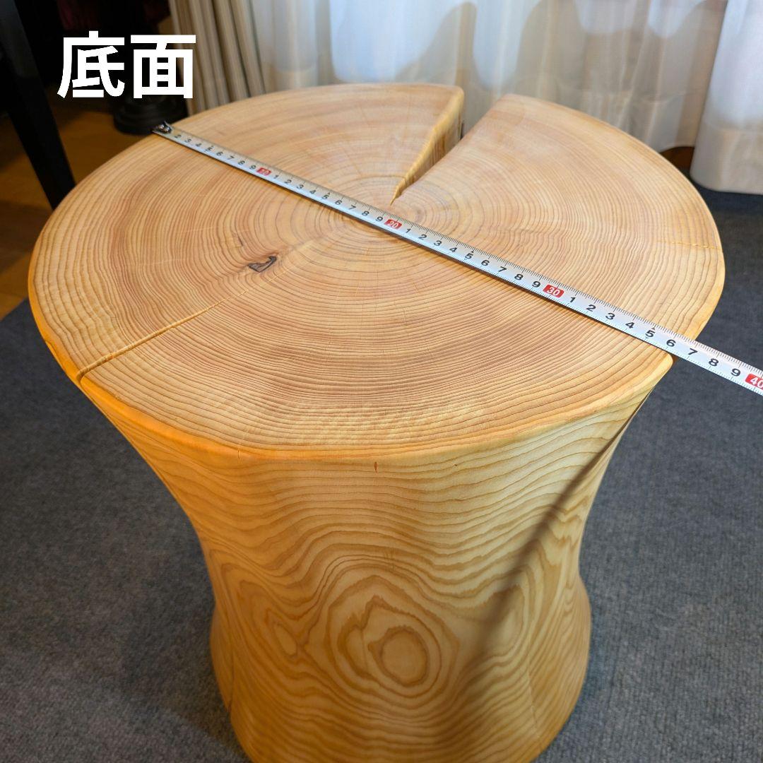 坂尻　　檜　大型　切り株　丸太　椅子　スツール　テーブル　高さ約45㎝