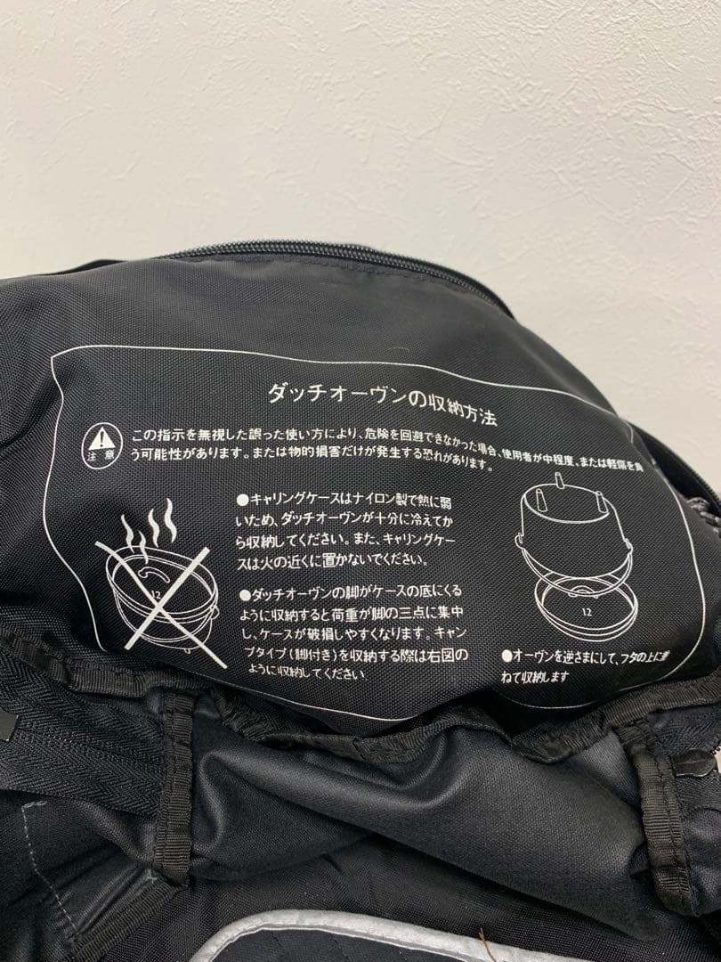 # LODGE 4.7L 10インチ ダッチオーブン L10DC03