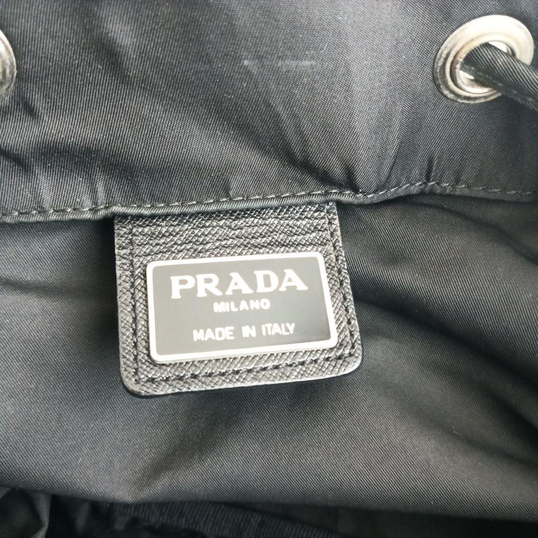 PRADA リュック バックパック 三角プレート 巾着型 テスートナイロン 黒