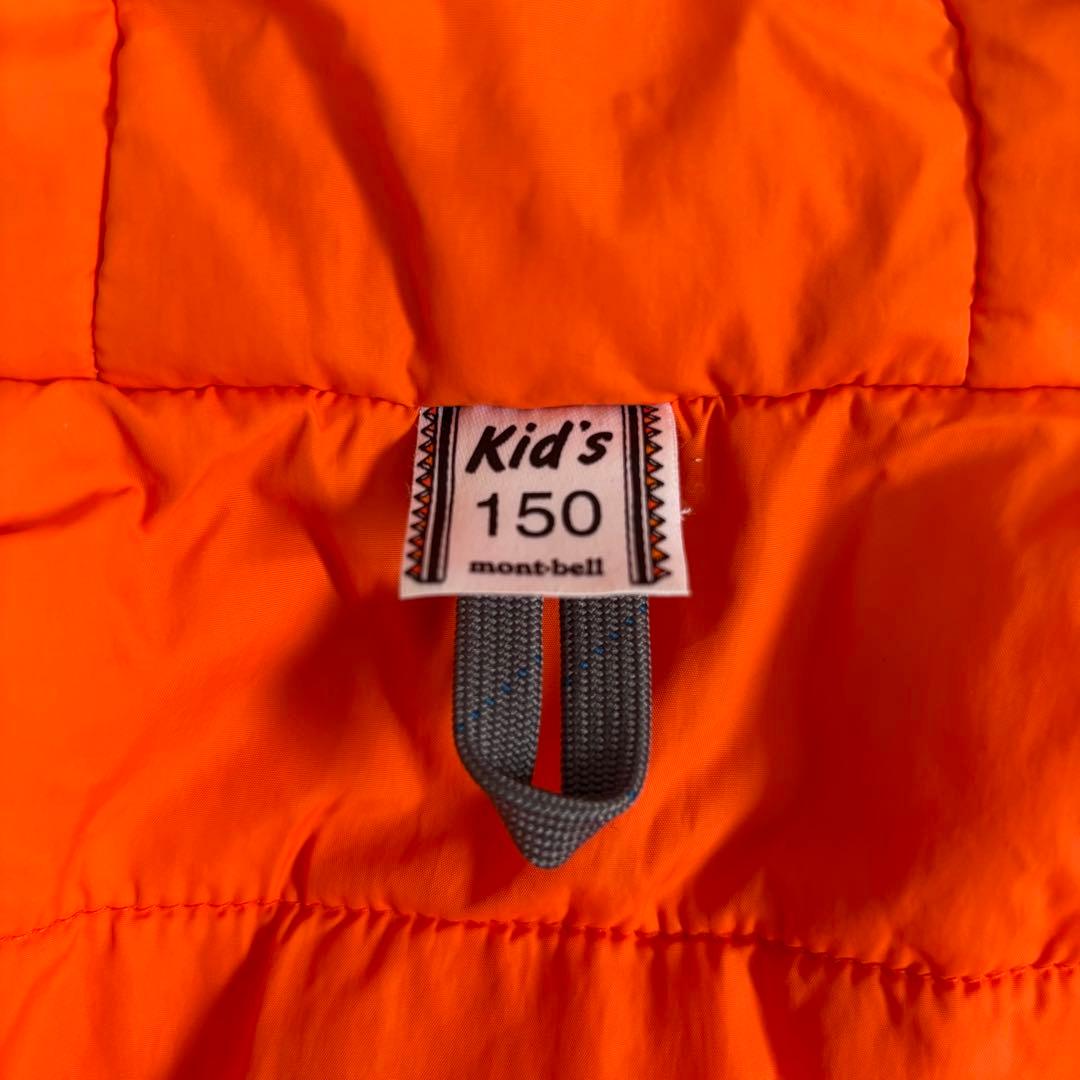 【人気モデル】モンベル パウダーステップジャケット スノージャケット キッズ