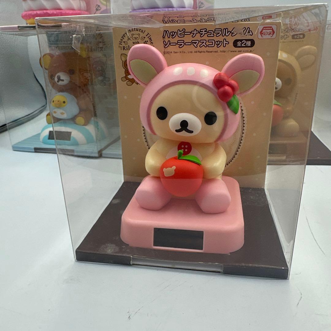 リラックマソーラーマスコットあつめてアニバーサリーぬいぐるみ（仙台店4周年記念）