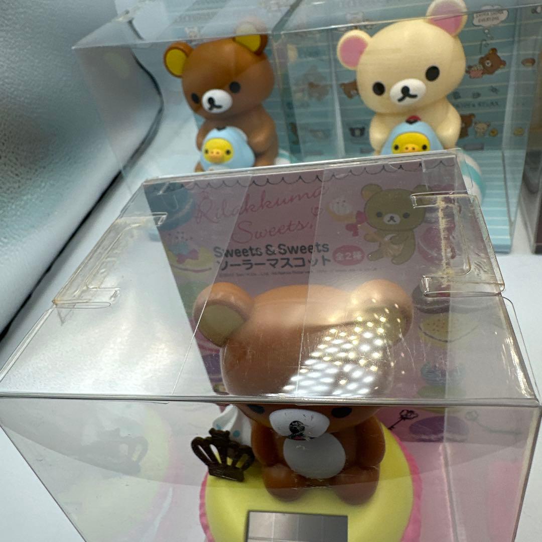 リラックマソーラーマスコットあつめてアニバーサリーぬいぐるみ（仙台店4周年記念）