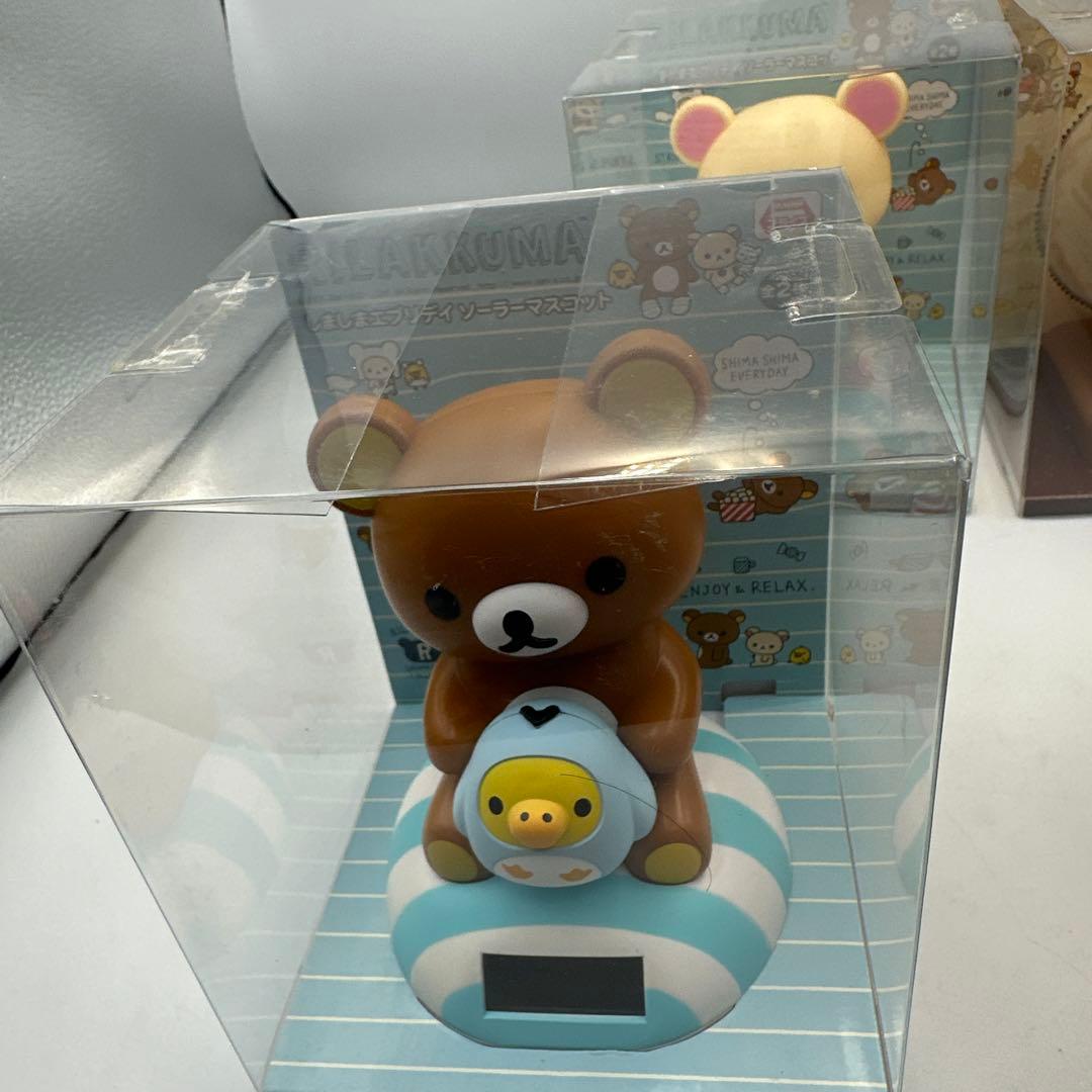 リラックマソーラーマスコットあつめてアニバーサリーぬいぐるみ（仙台店4周年記念）