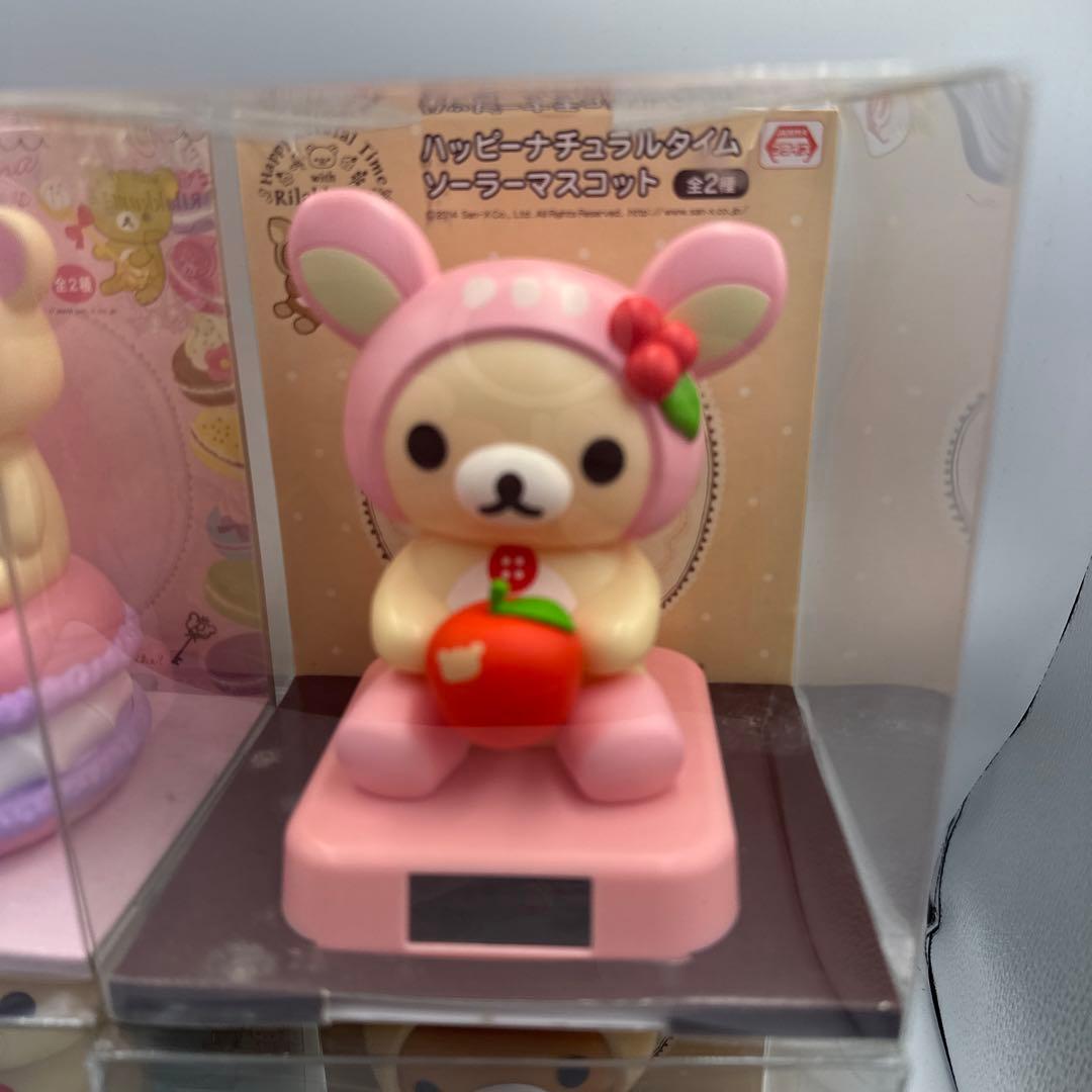 リラックマソーラーマスコットあつめてアニバーサリーぬいぐるみ（仙台店4周年記念）