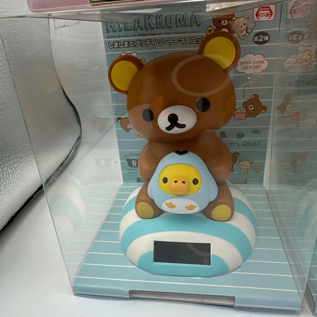 リラックマソーラーマスコットあつめてアニバーサリーぬいぐるみ（仙台店4周年記念）