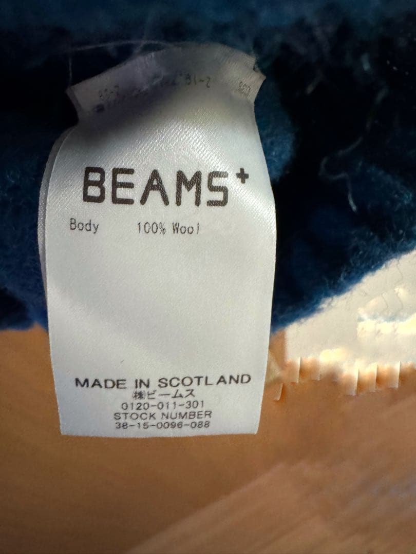 BEAMS PLUS シェットランドセーター L ウール100％ 英国製