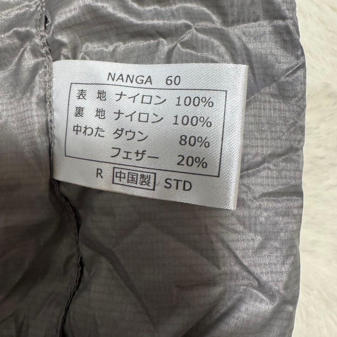 美品NANGA ダウンシュラフ　オーロラテックス600STDブルーR/ZIP