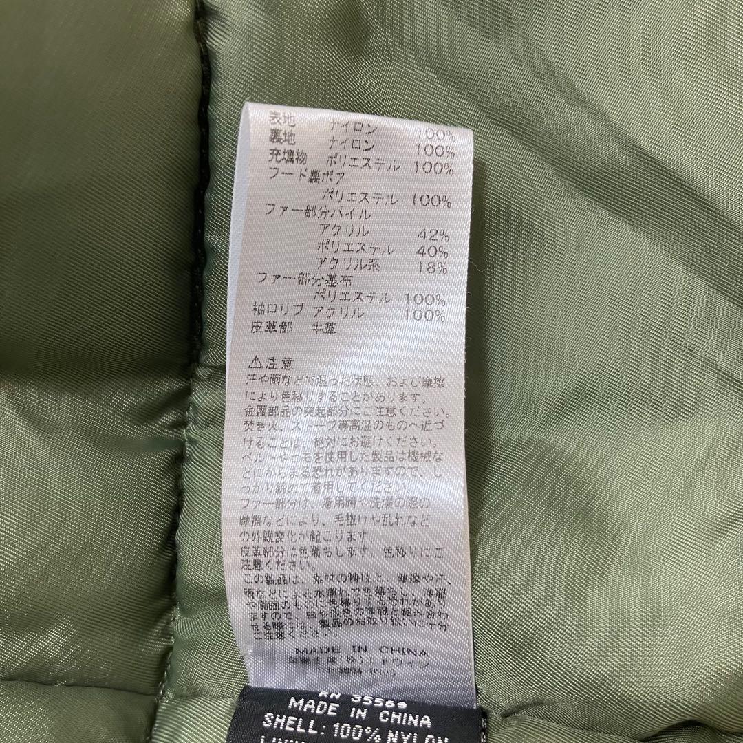 未使用級✨L アルファインダストリーズ N-3B カモフラ フライトジャケット