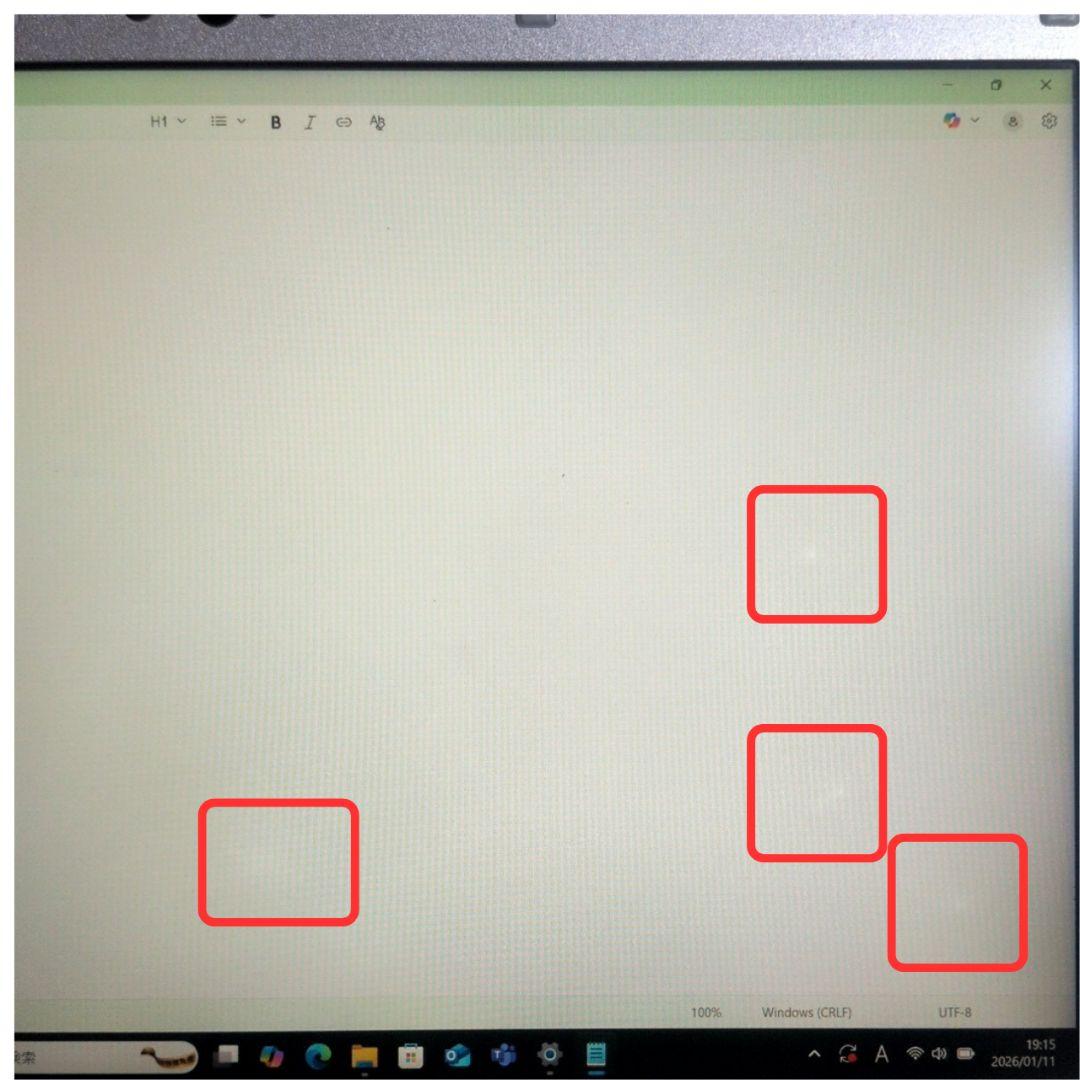 【訳あり大特価！】超軽量・初心者にお勧めノートPC！Panasonic