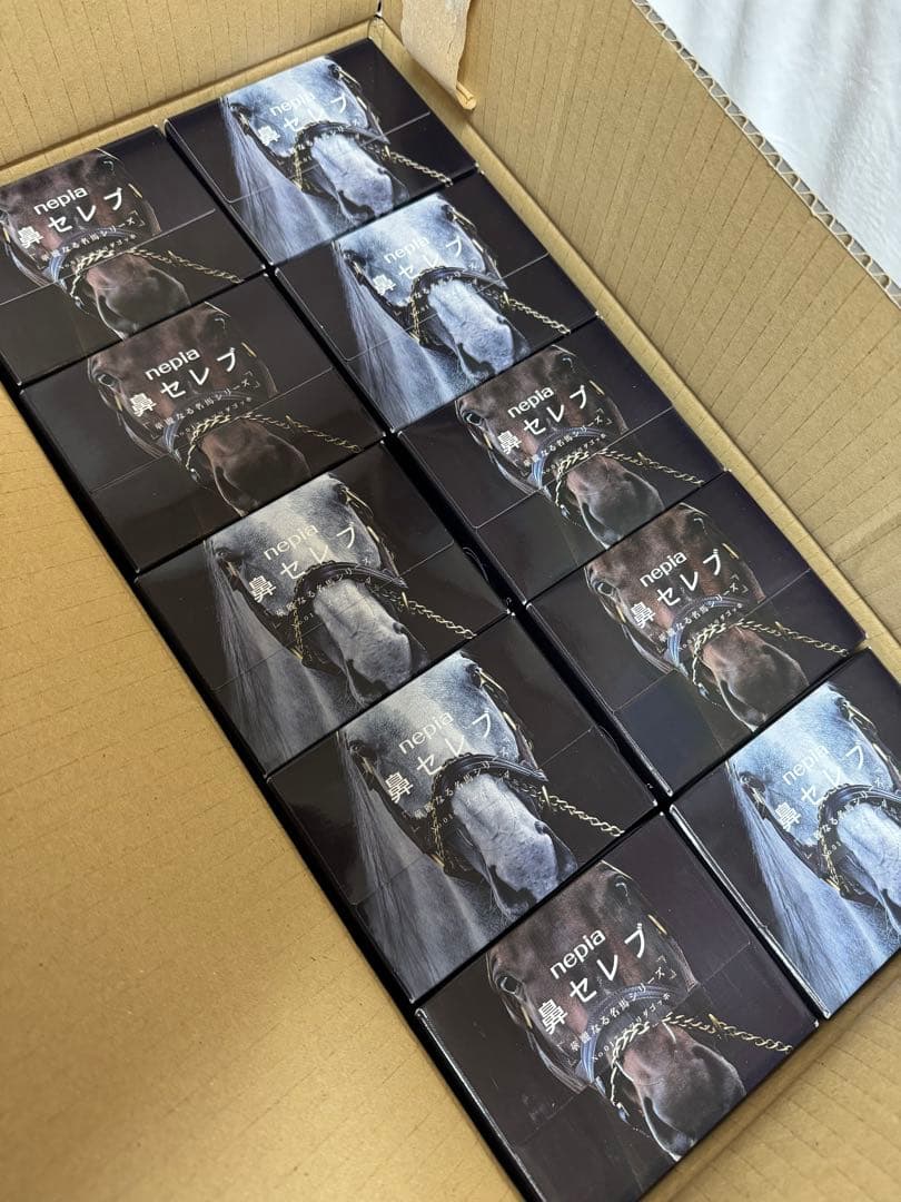 鼻セレブ 華麗なる名馬シリーズ 競馬 ウマ娘 ゴールドシップ他