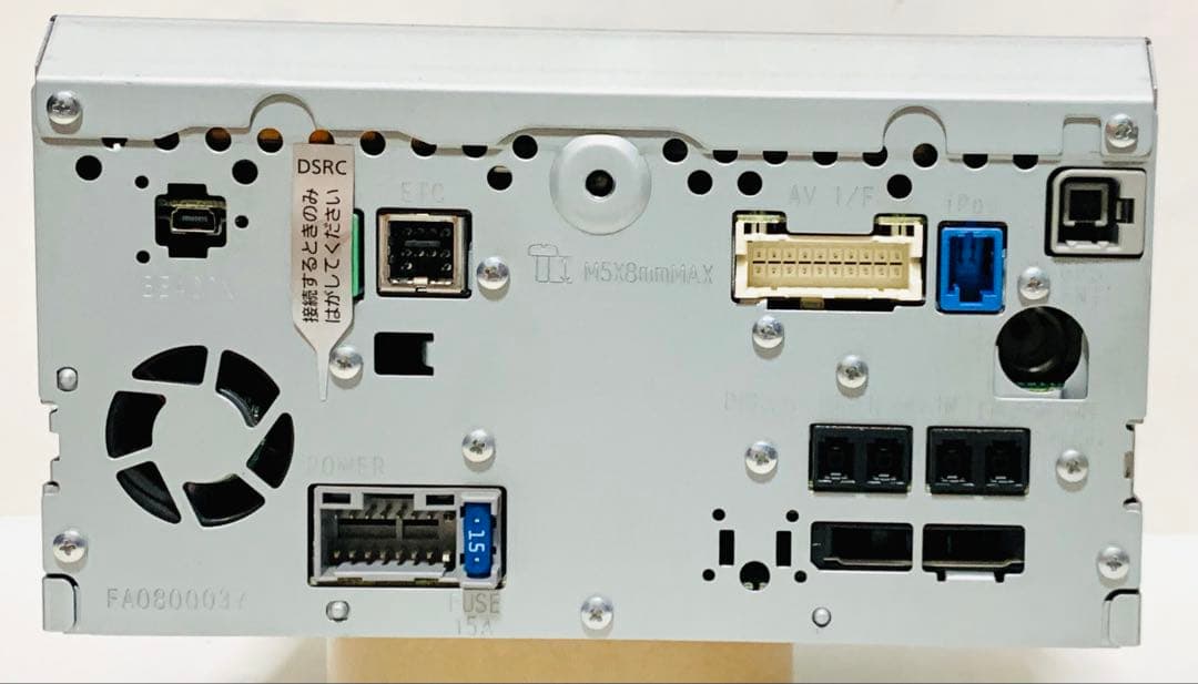 パナソニックCN-H500DFA ストラーダ HDDナビBluetooth#54