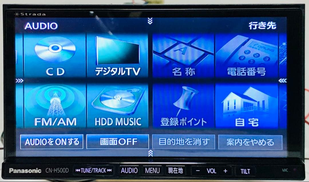 パナソニックCN-H500DFA ストラーダ HDDナビBluetooth#54