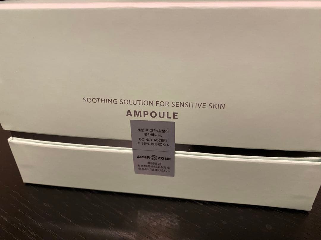 最 安値 価格コスメ・美容 - 新品未使用☆ ルビーセル アトラク