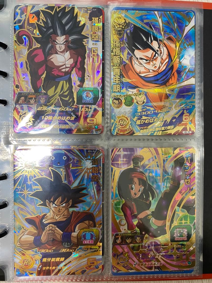 ドラゴンボール　ヒーローズ