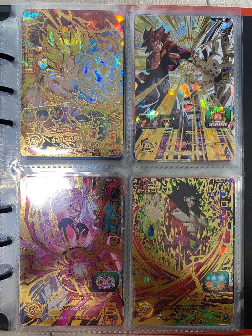 ドラゴンボール　ヒーローズ