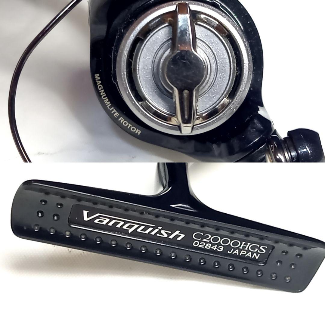 シマノ コンプレックスci4 2500hgs f4 【公式通販】 COMPLEX CI4＋