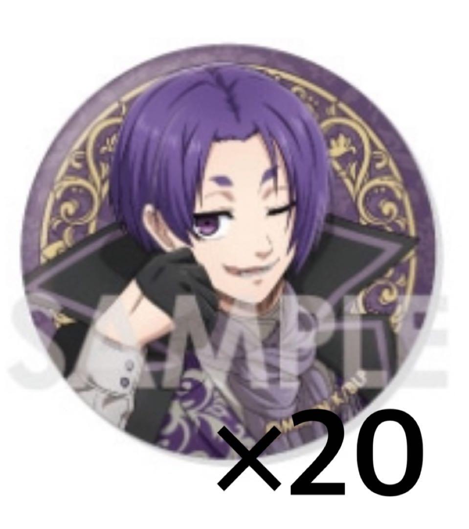 ブルーロック 缶バッジ ～Vampire～ 御影 玲王 セット ①