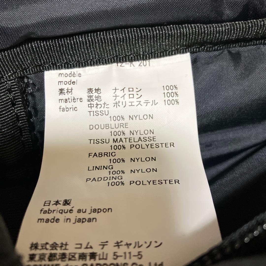 BLACK COMME des GARCONS PORTER コラボ リュック