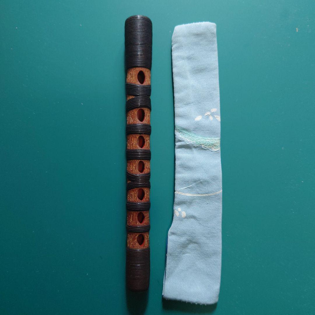 篳篥 本管 (煤竹・籐巻)