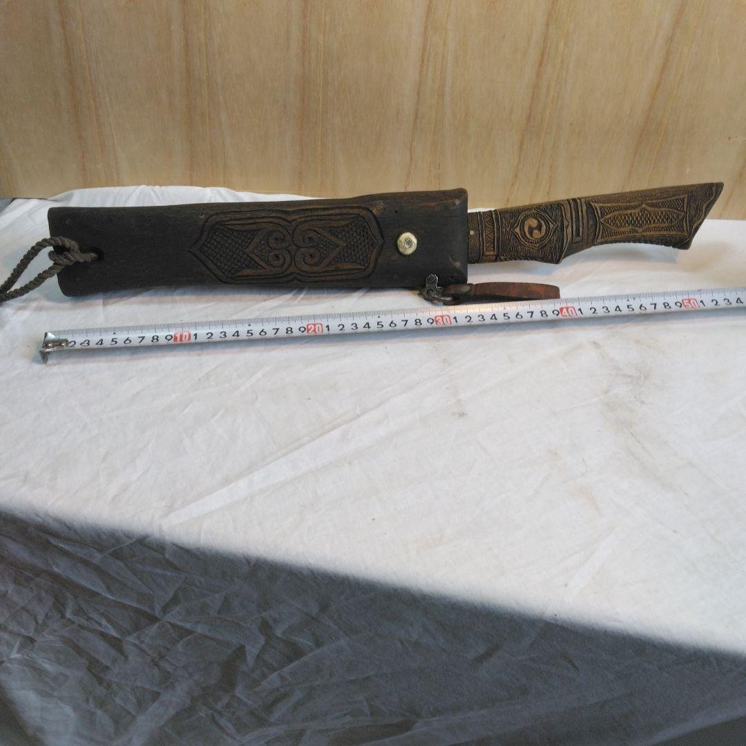 アイヌマキリ山刀。タシロ