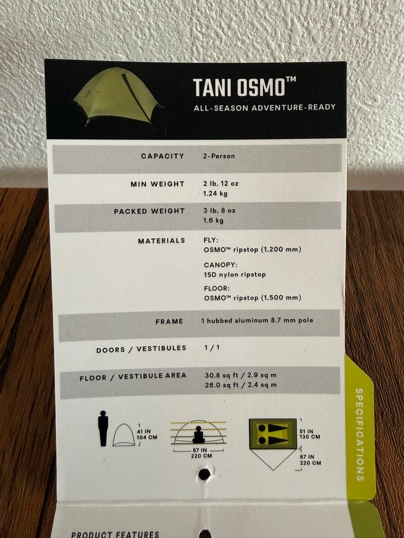 NEMO (ニーモ) タニ オズモ 2P NM-TNOS-2P 取説なし
